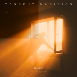 Album Good Life from 野一YECY