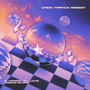 Various Artists的專輯5 Years Of Love