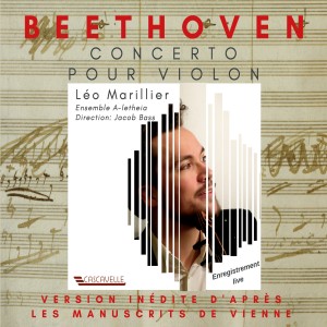 ดาวน์โหลดและฟังเพลง Canon in A Major, WoO 35 (Arr. for Violin) พร้อมเนื้อเพลงจาก 