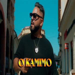 Listen to O Kamimo song with lyrics from IGNI