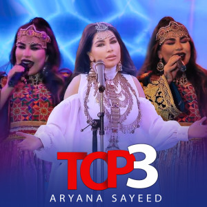 Listen to Ray Nazan (Live) song with lyrics from Aryana Sayeed