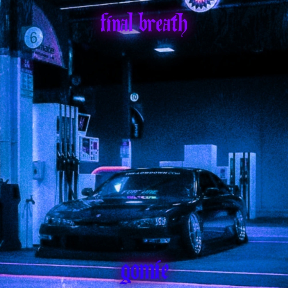 Last Breath (Explicit)