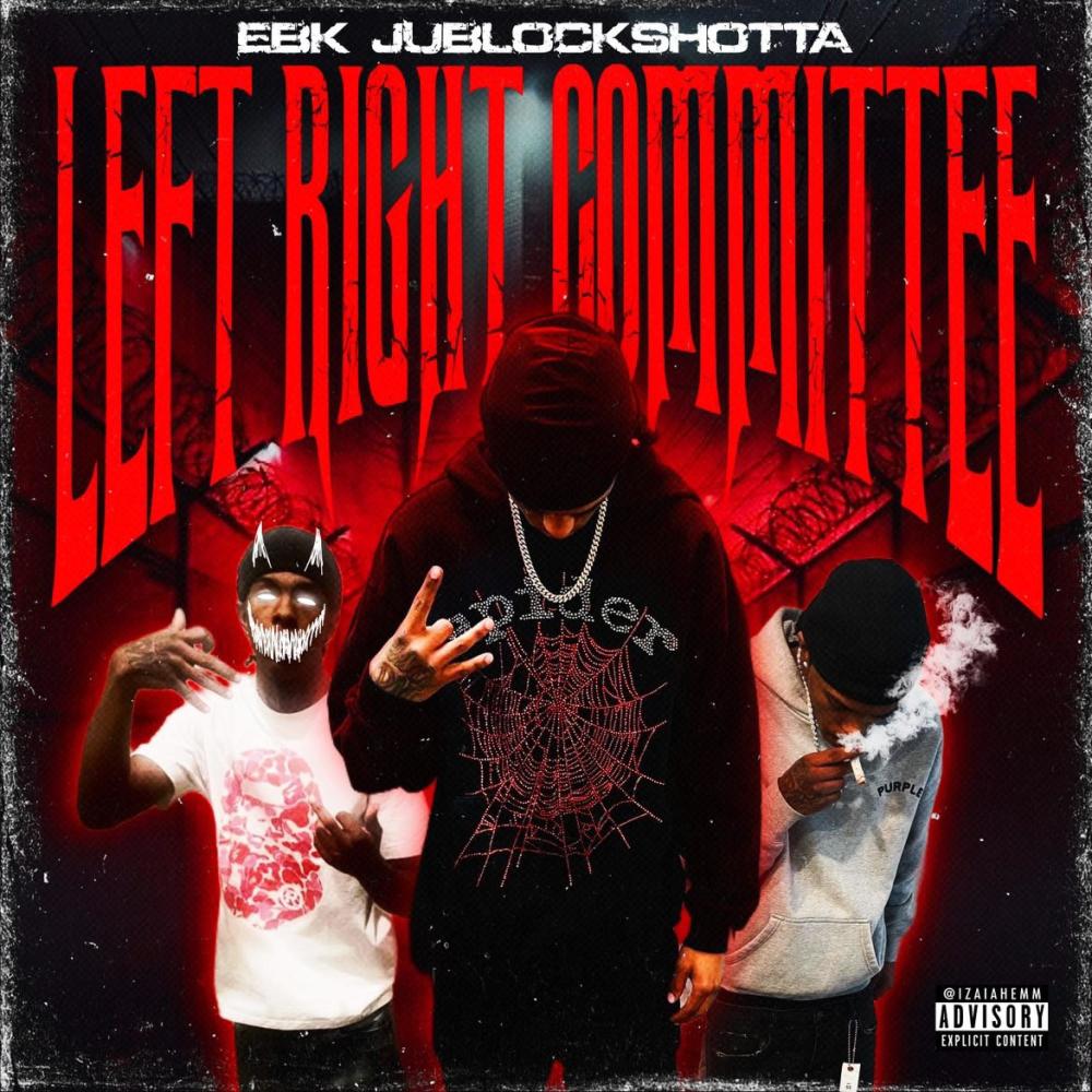 Fire on u (Explicit)