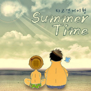 收聽Tako & Jhyung的Summer Time歌詞歌曲