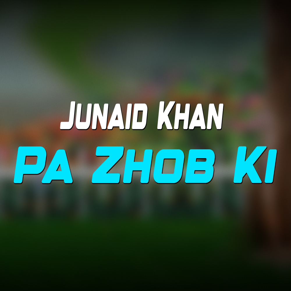 Pa Zhob Ki