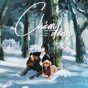 Listen to Chớm Đông(Beat) song with lyrics from Orin