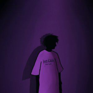 Album На Бали from Intel Core