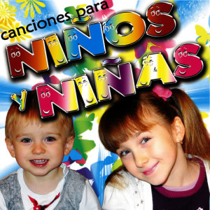 Super Banda的專輯Canciones de Series Infantiles para Niños y Niñas