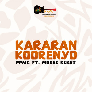 Album Kararan Koorenyo from 