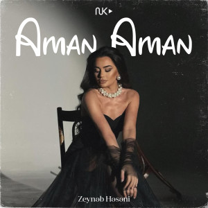 Album Aman Aman from Zeynəb Həsəni