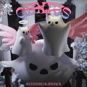 Listen to 天才 (完整版) song with lyrics from Saddoggy