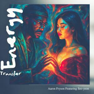 อัลบัม Transfer Energy (feat. Seo-yeon) ศิลปิน 