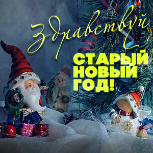 Listen to Песня про зайцев (Из кинофильма "Бриллиантовая рука") song with lyrics from Юрий Никулин