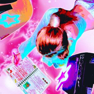 收聽tigerstar的Luvsong (feat. Yazida)歌詞歌曲