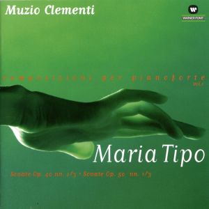 Maria Tipo的專輯Composizioni per pianoforte Vol. 1