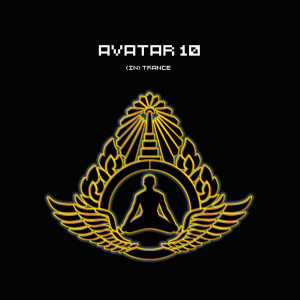 Various Artists的專輯Avatar 10