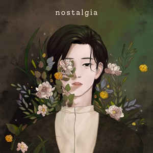 Listen to Morning call song with lyrics from 마빈