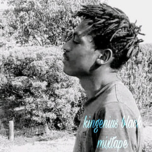 收聽kingenius black的F'ck school (Explicit)歌詞歌曲