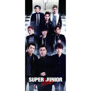 收聽Super Junior的INTRO - SUPERMAN PRELUDE -歌詞歌曲