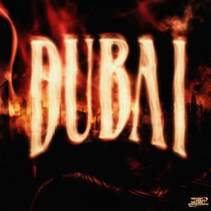 收聽Sunny Malton的Dubai歌詞歌曲