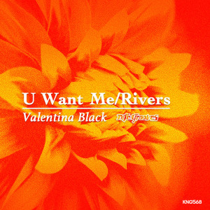 ดาวน์โหลดและฟังเพลง Rivers พร้อมเนื้อเพลงจาก Valentina Black