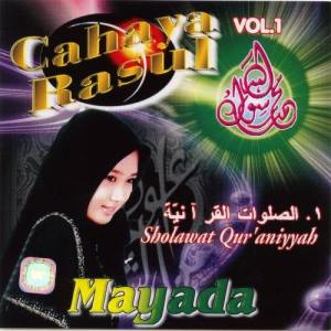 Cahaya Rasul的專輯Volume 1