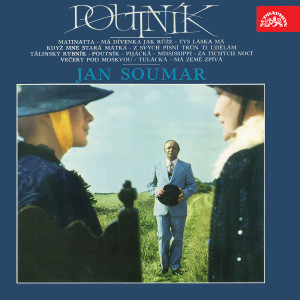 Listen to Za tichých nocí z cyklu Závišovy písně song with lyrics from Jan Soumar