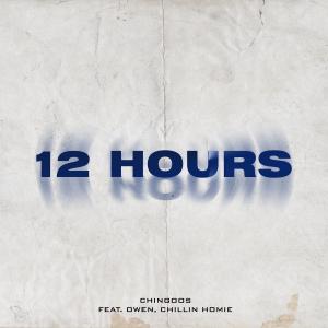 12 HOURS (feat. Owen & Chillin Homie) (Explicit)