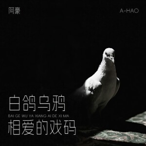 default album img