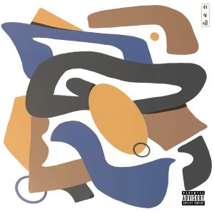 Jair Lopez的專輯Ceilings (feat. Big Swingz) (Explicit)