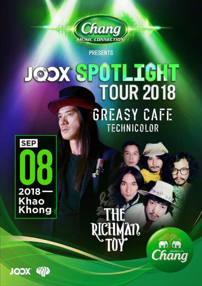 default column 1205x682 img