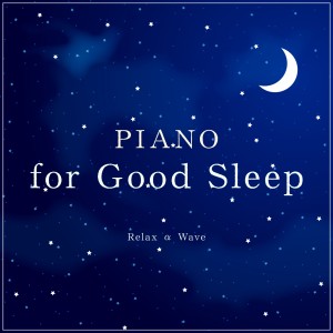Dengarkan lagu Nocturnal Neo-Bop nyanyian Relaxing BGM Project dengan lirik