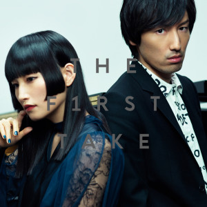 收聽SawanoHiroyuki[nZk]的aLIEz - From THE FIRST TAKE歌詞歌曲