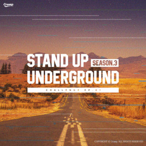 Listen to The Road (Feat. ABOPF) song with lyrics from 루디밀러