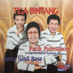 收聽Tiga Bintang的Tading Ma Ham歌詞歌曲