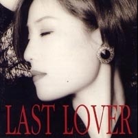 收聽한혜진的女人的房間歌詞歌曲