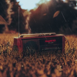 Dengarkan Радио 9.5 lagu dari Dirty Punk dengan lirik