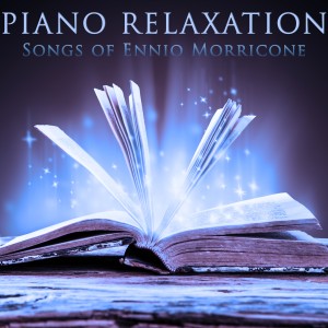 收聽Classical Study Music的Playing Love歌詞歌曲