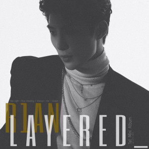 Listen to Red Light (Feat. LotR) song with lyrics from R1AN