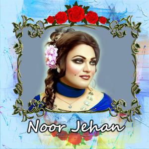 Dengarkan lagu Pyasi Nighahon Main nyanyian Noor Jehan dengan lirik