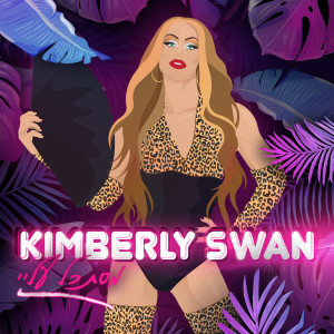 Dengarkan lagu מסתכל עליי nyanyian Kimberly Swan dengan lirik