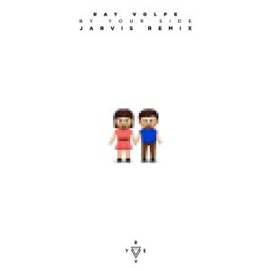 By Your Side (Jarvis Remix)