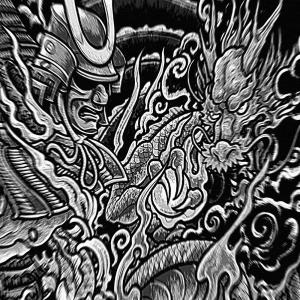 收听KGJ的Pesticides歌词歌曲