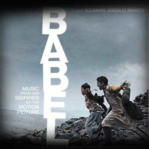 ดาวน์โหลดและฟังเพลง September/The Joker พร้อมเนื้อเพลงจาก Earth Wind & Fire