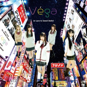 Dengarkan lagu Boulevard nyanyian 2o Love to Sweet Bullet dengan lirik