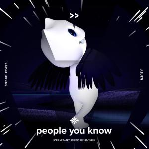 Album people you know (we used to be close but people can go) - sped up + reverb oleh Group Star