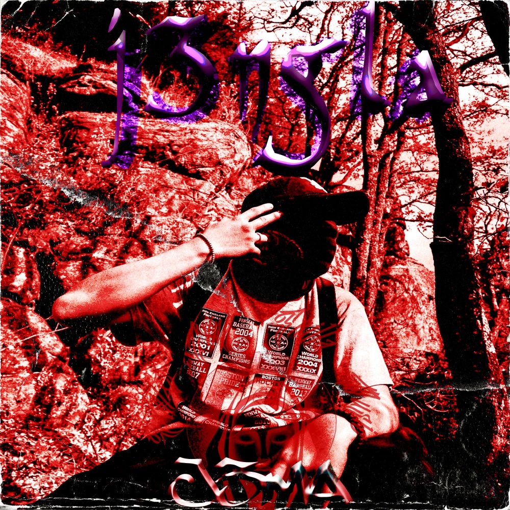 Jungla