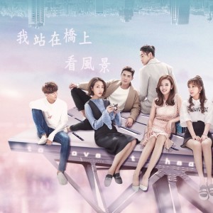 Listen to 一个人 song with lyrics from 张一然