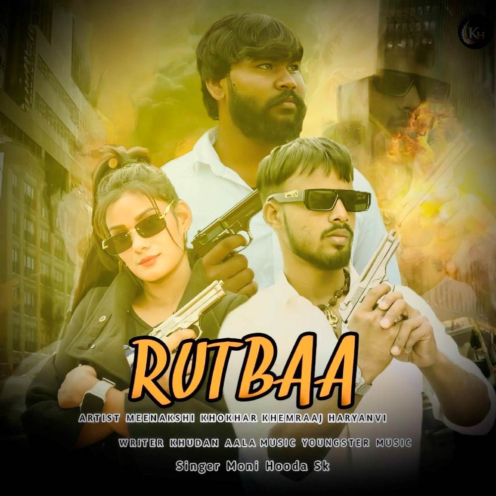 Rutbaa