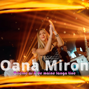 Album Oricine ar fi de mâine lângă tine from 